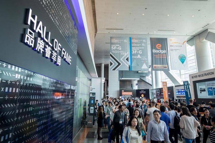 2019 Hongkong Electronics Fair(Autumn Edition)